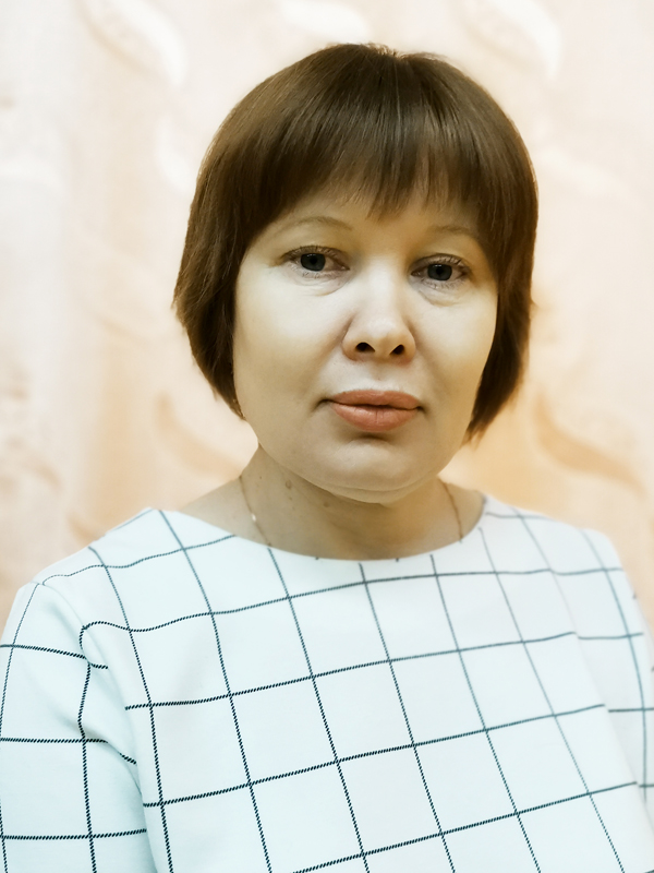 Фетисова Людмила Леонидовна.