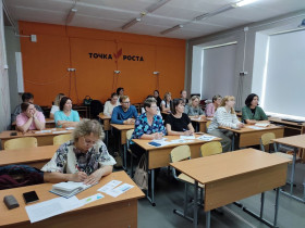 РМО педагогов-наставников.