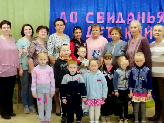Выпускной в дошкольной группе Выпускной в дошкольной группе.