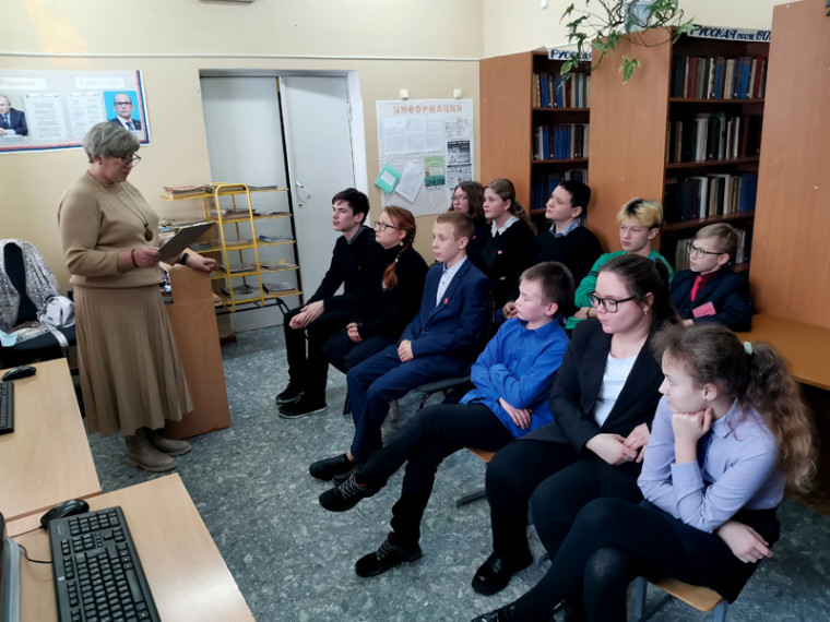 Мероприятие, посвященное памяти жертв Холокоста.