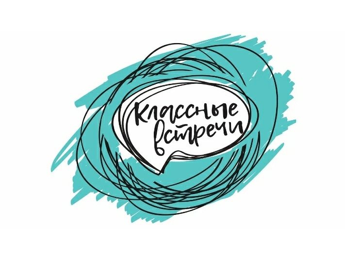 Увлекательная поездка!.