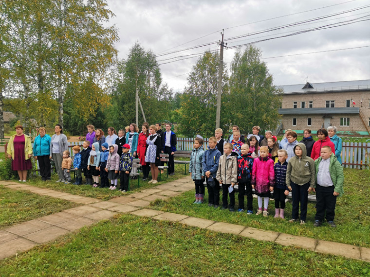 День солидарности в борьбе с терроризмом.
