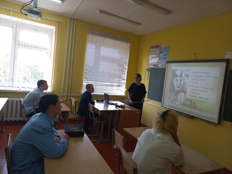 День памяти жертв фашизма.
