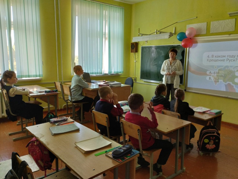День зарождения государственности.