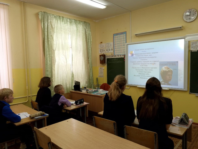 К юбилею А.Н. Пахмутовой.