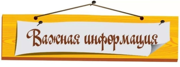 Новые правила покупки сим-карт для иностранцев.