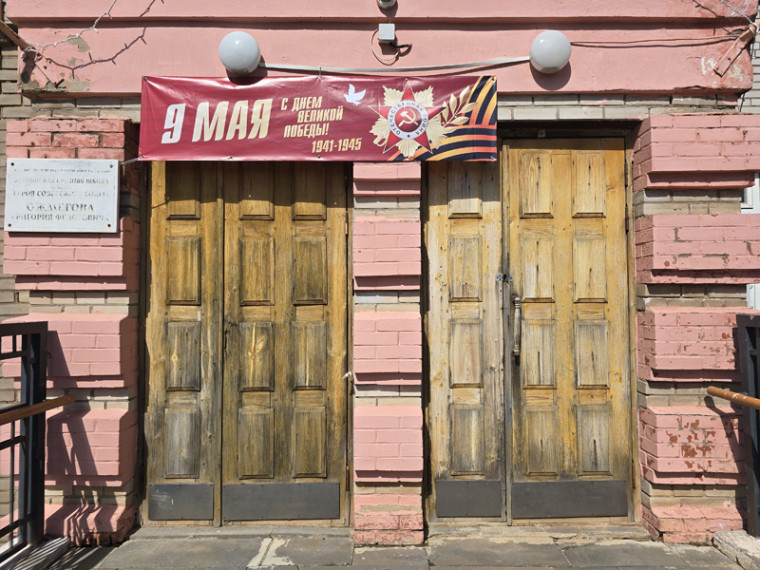 Школа готовится к 9 мая.