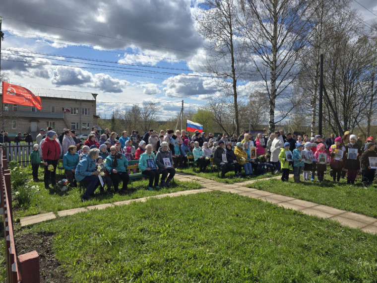 Митинг, День Победы.