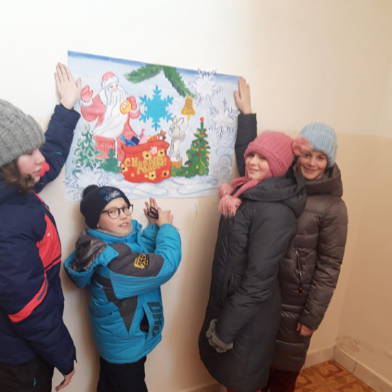 Предновогодняя акция "С Новым годом! С Новым счастьем!".